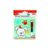 Clippasafe Nursery Thermometer